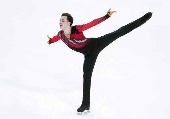Russia Figure Skating Grand Prix Men