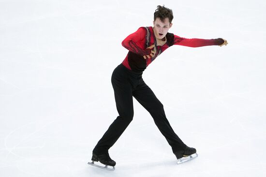 Russia Figure Skating Grand Prix Men