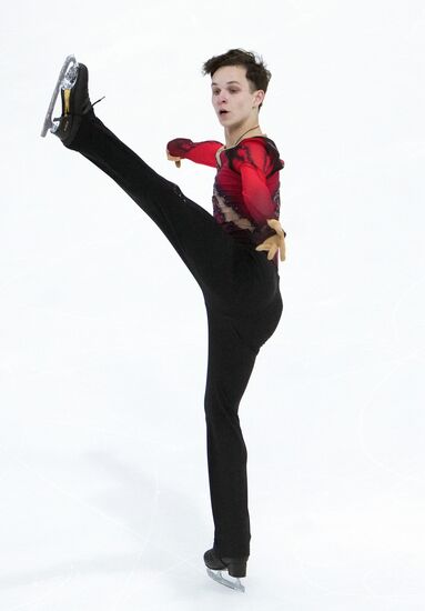 Russia Figure Skating Grand Prix Men