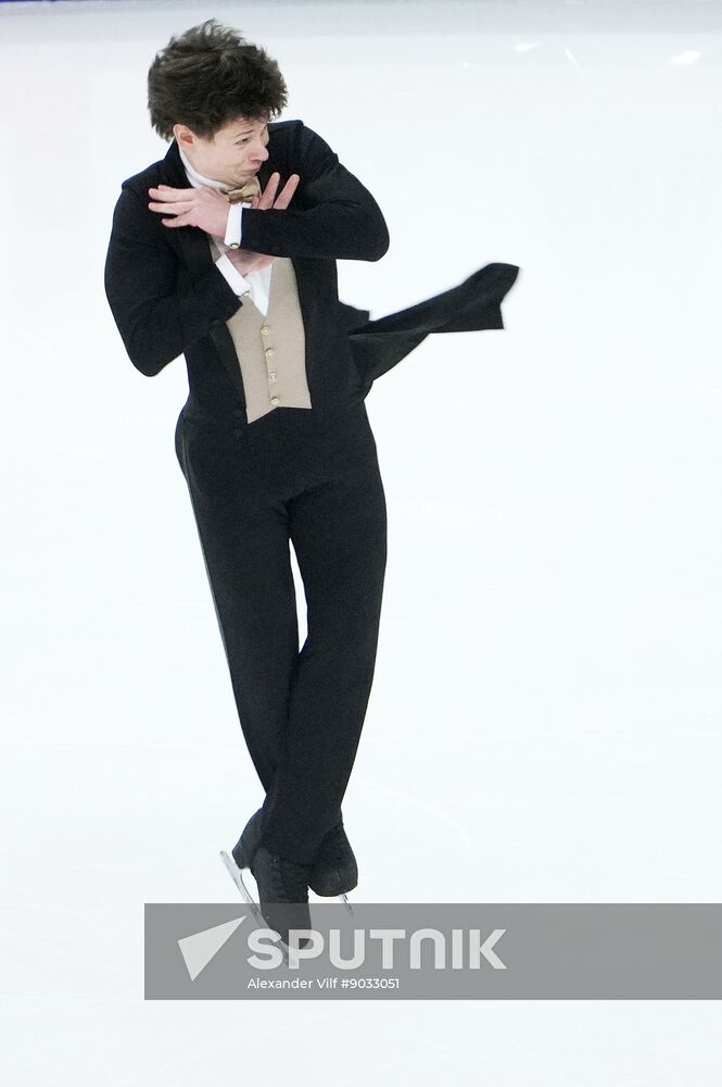 Russia Figure Skating Grand Prix Men