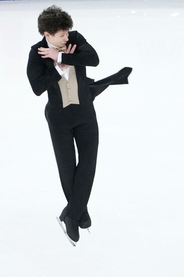 Russia Figure Skating Grand Prix Men