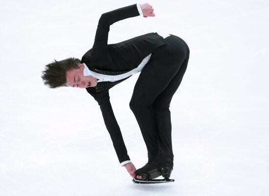 Russia Figure Skating Grand Prix Men