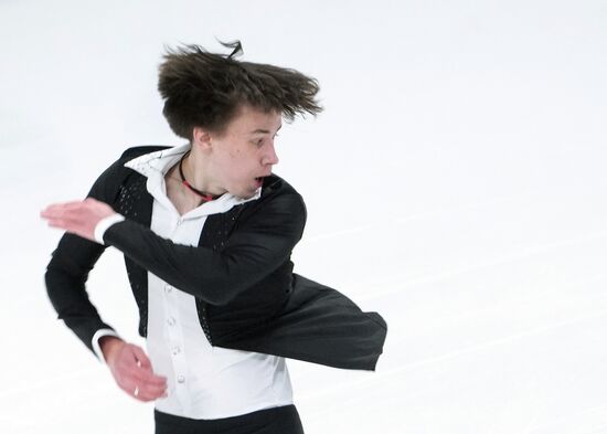 Russia Figure Skating Grand Prix Men