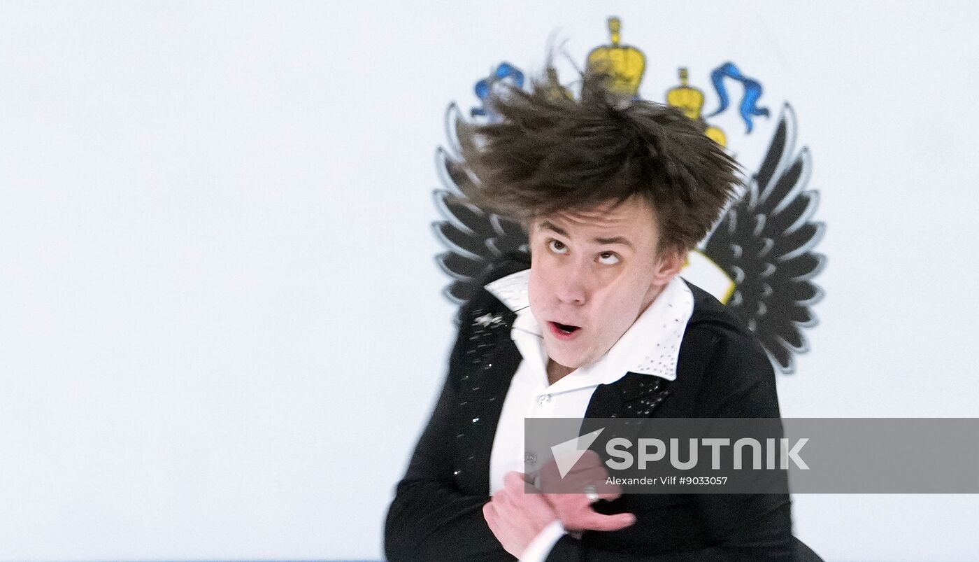 Russia Figure Skating Grand Prix Men