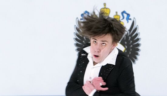 Russia Figure Skating Grand Prix Men