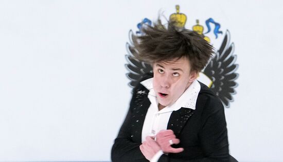 Russia Figure Skating Grand Prix Men