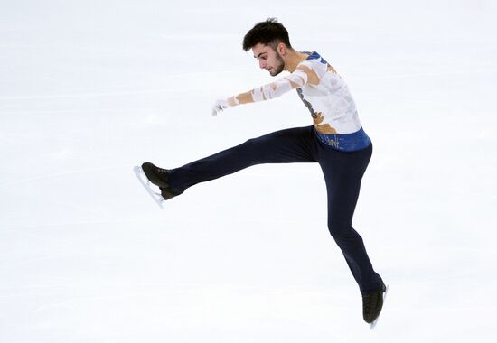 Russia Figure Skating Grand Prix Men