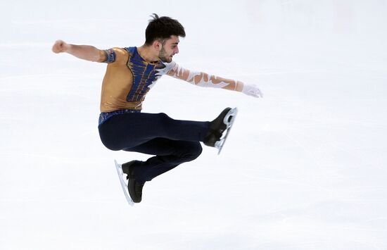 Russia Figure Skating Grand Prix Men