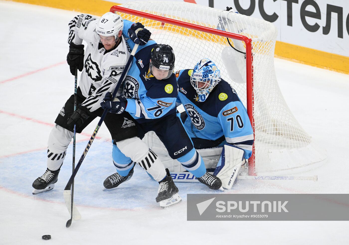 Russia Ice Hockey Kontinental League Sibir - Traktor