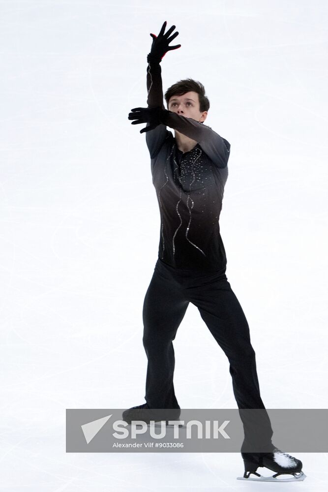 Russia Figure Skating Grand Prix Men