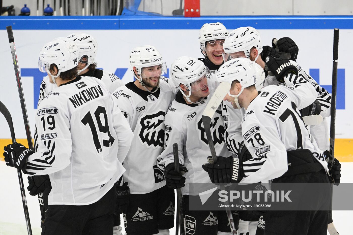 Russia Ice Hockey Kontinental League Sibir - Traktor