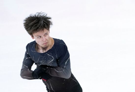 Russia Figure Skating Grand Prix Men