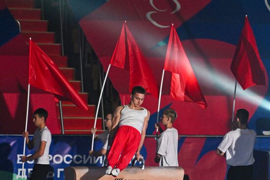 Russia Gymnastics Gala Show