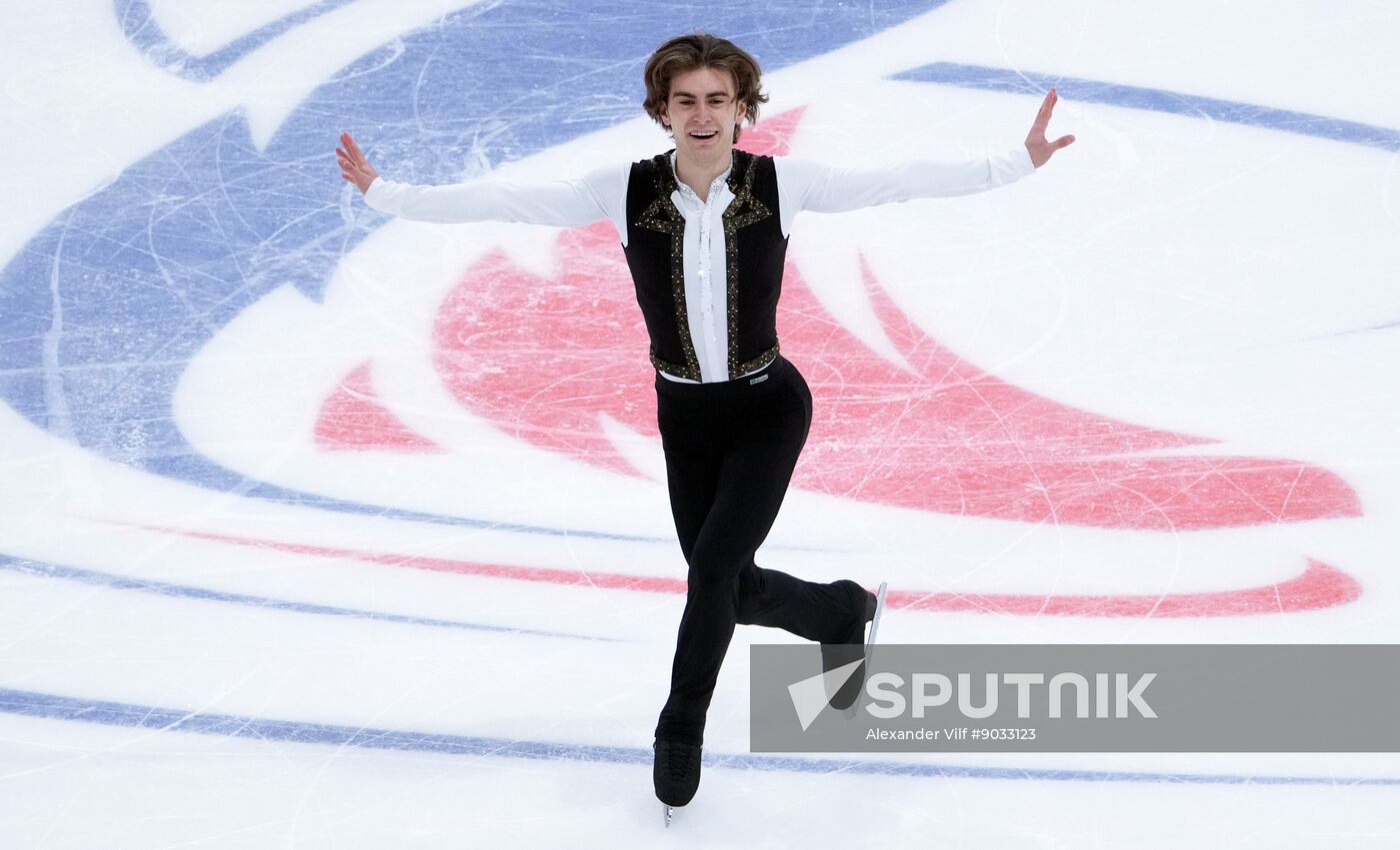 Russia Figure Skating Grand Prix Men