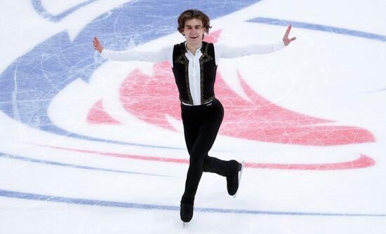 Russia Figure Skating Grand Prix Men