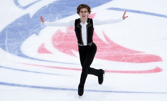 Russia Figure Skating Grand Prix Men