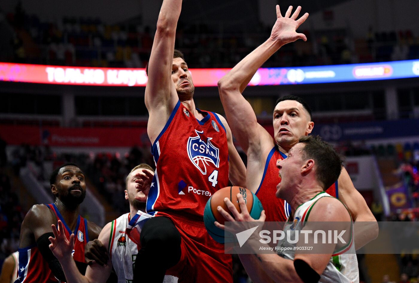 Russia Basketball United League CSKA - UNICS