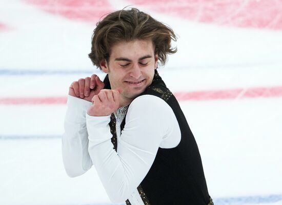 Russia Figure Skating Grand Prix Men