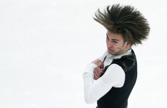 Russia Figure Skating Grand Prix Men