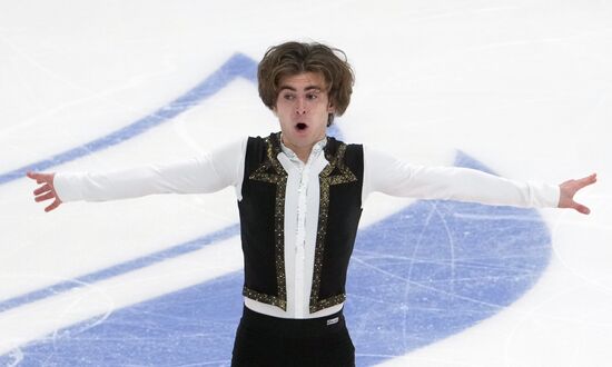 Russia Figure Skating Grand Prix Men