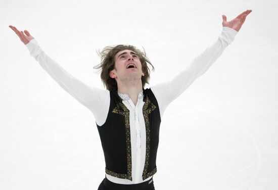 Russia Figure Skating Grand Prix Men