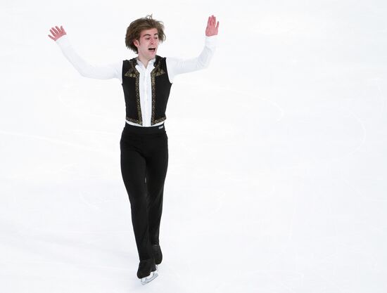 Russia Figure Skating Grand Prix Men