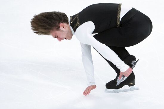Russia Figure Skating Grand Prix Men