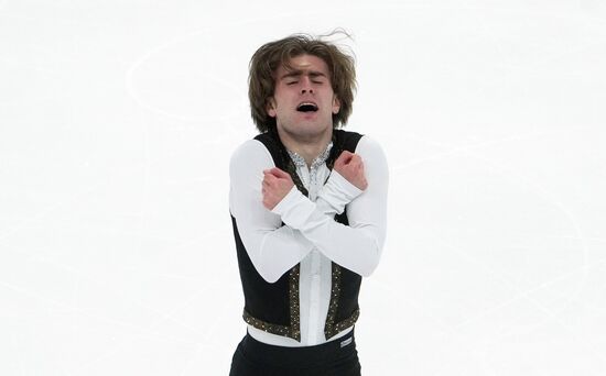 Russia Figure Skating Grand Prix Men