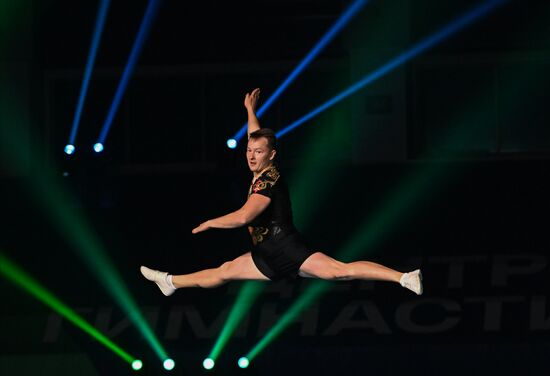 Russia Gymnastics Gala Show