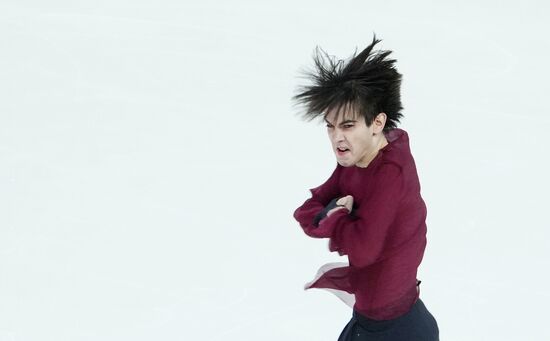 Russia Figure Skating Grand Prix Men