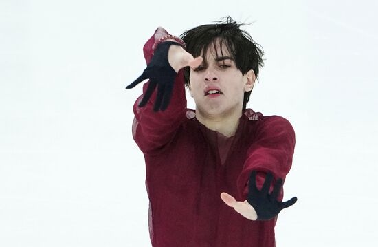 Russia Figure Skating Grand Prix Men