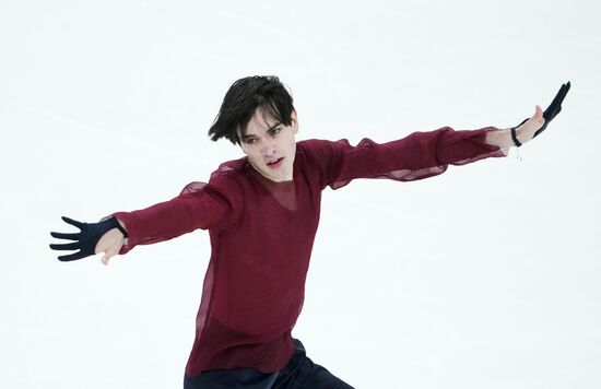 Russia Figure Skating Grand Prix Men