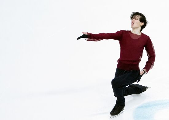Russia Figure Skating Grand Prix Men
