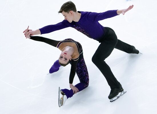 Russia Figure Skating Grand Prix Pairs