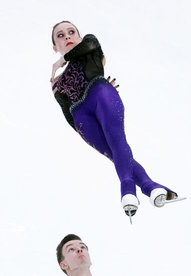Russia Figure Skating Grand Prix Pairs