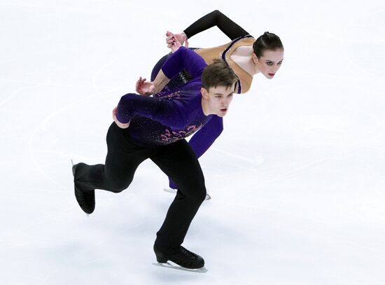 Russia Figure Skating Grand Prix Pairs