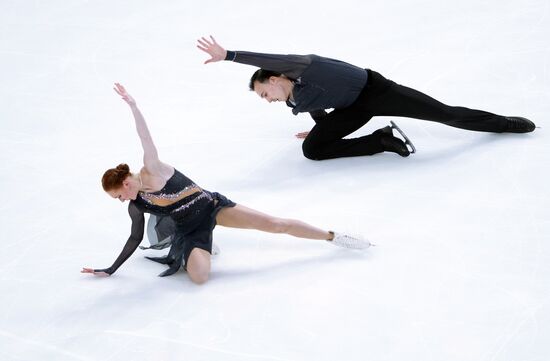 Russia Figure Skating Grand Prix Pairs