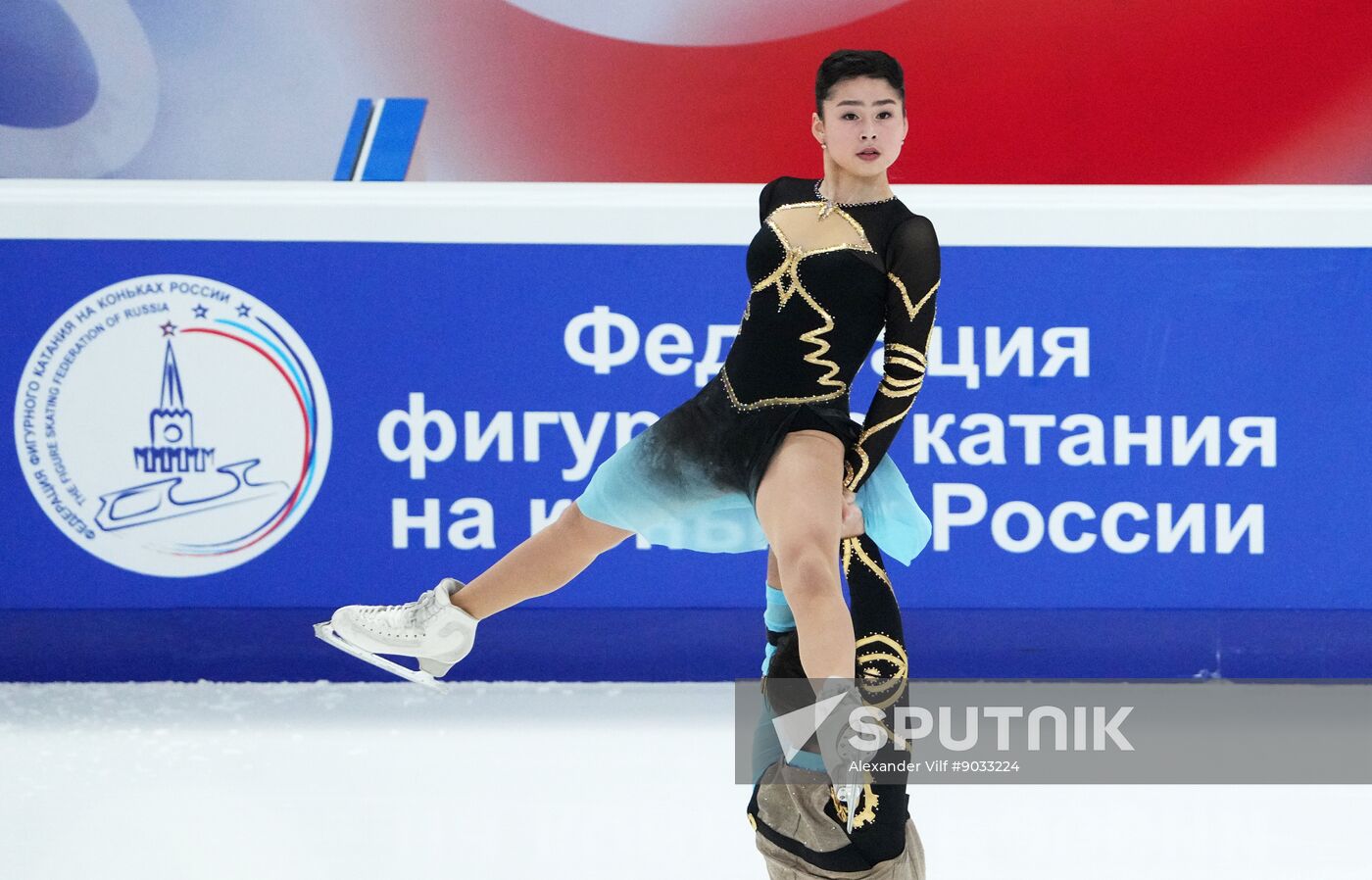 Russia Figure Skating Grand Prix Pairs