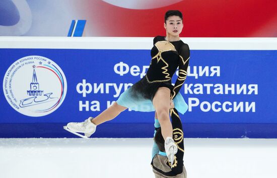 Russia Figure Skating Grand Prix Pairs