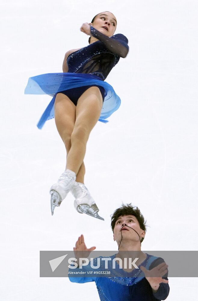 Russia Figure Skating Grand Prix Pairs