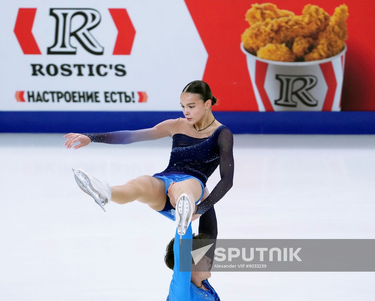 Russia Figure Skating Grand Prix Pairs