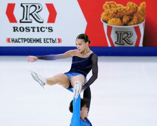 Russia Figure Skating Grand Prix Pairs