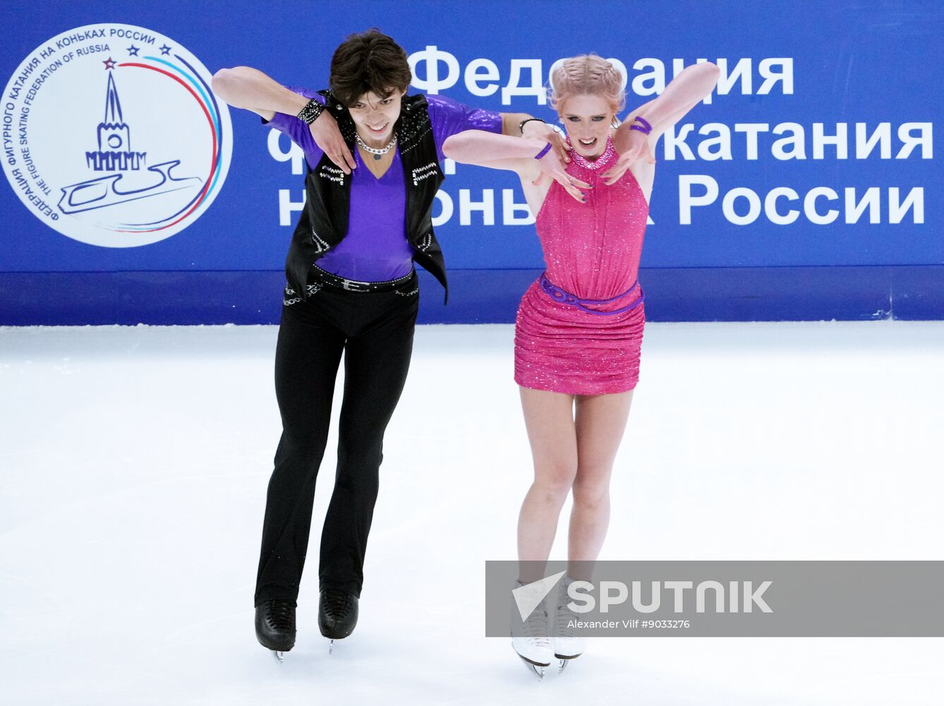 Russia Figure Skating Grand Prix Ice Dance