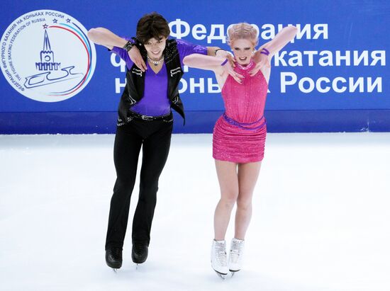 Russia Figure Skating Grand Prix Ice Dance