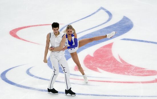 Russia Figure Skating Grand Prix Ice Dance