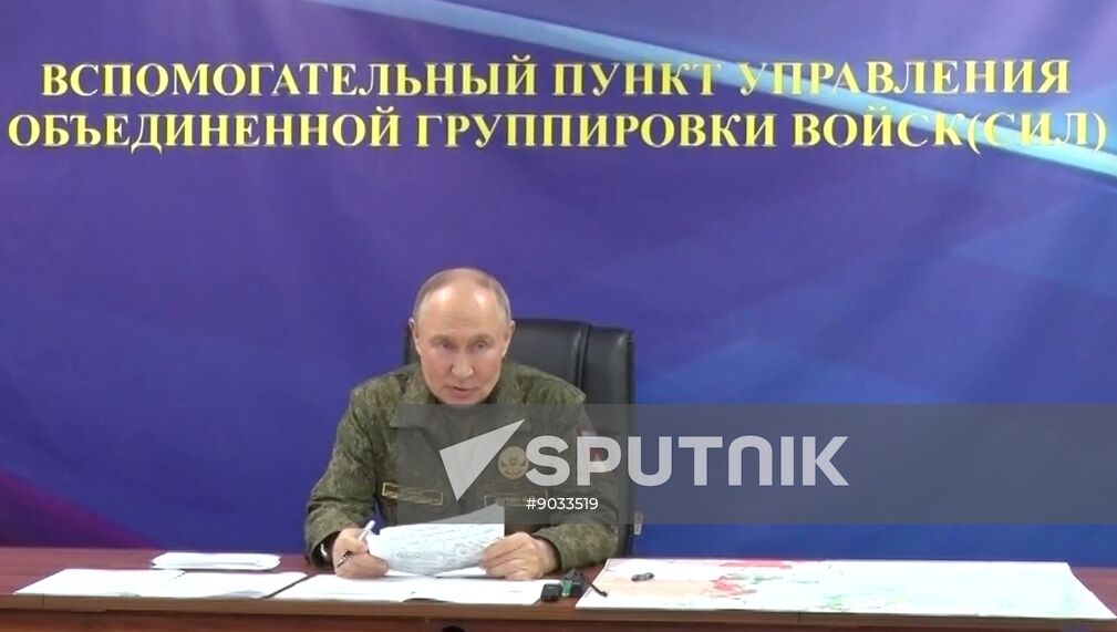 Russia Putin Defence