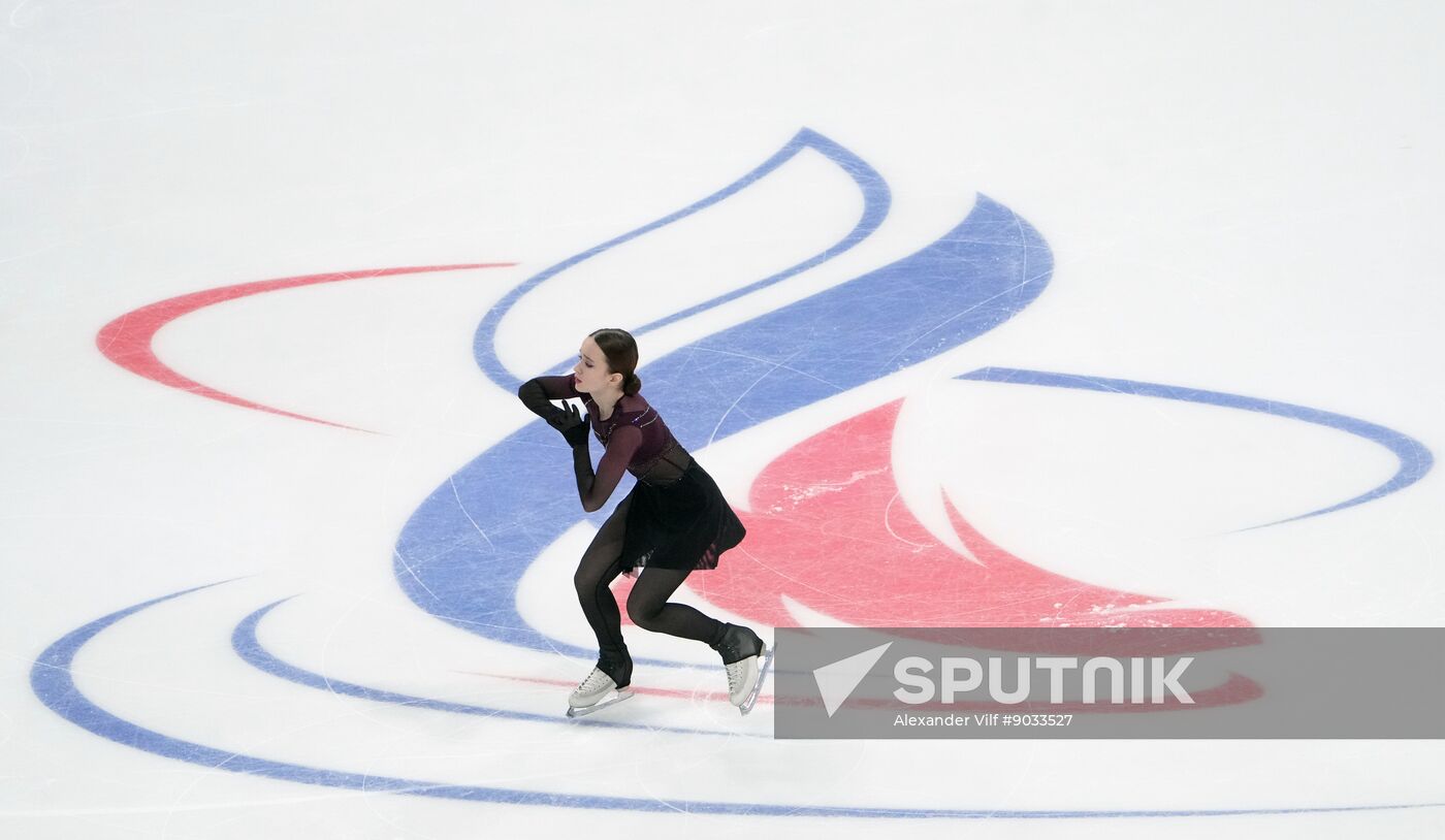 Russia Figure Skating Grand Prix Women