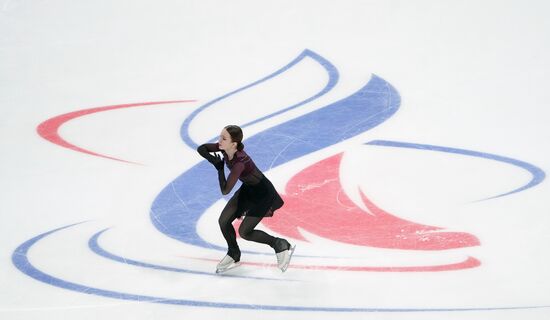 Russia Figure Skating Grand Prix Women