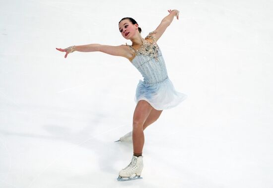Russia Figure Skating Grand Prix Women