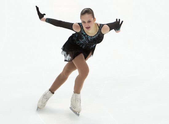 Russia Figure Skating Grand Prix Women